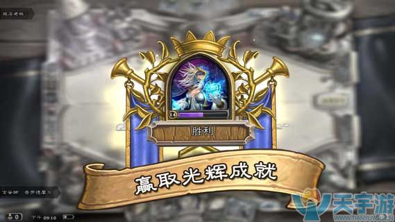 值得商榷的卡牌：始祖龟预言者详细介绍