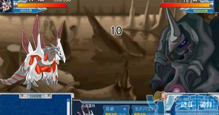 赛尔号魔王咤克斯