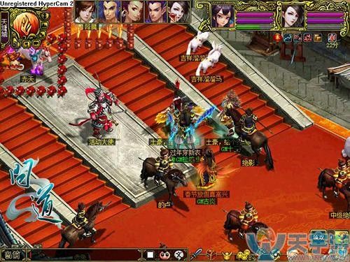 问道妖魔道任务流程