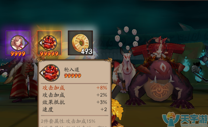 阴阳师金鱼佬解锁攻略 阴阳师哪些式神厉害