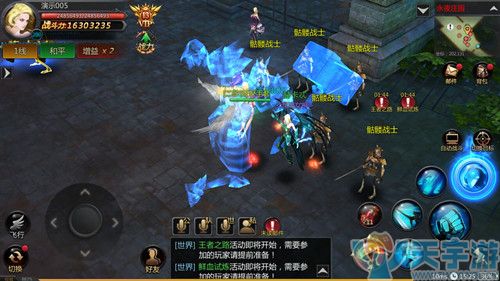 图3.jpg