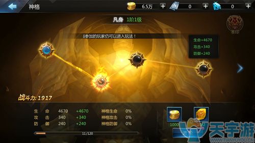 图2.jpg