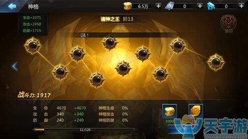 图3.jpg
