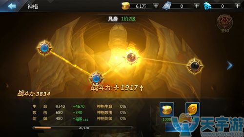 图4.jpg