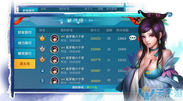 3.png