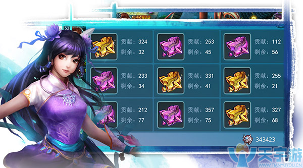 5.png