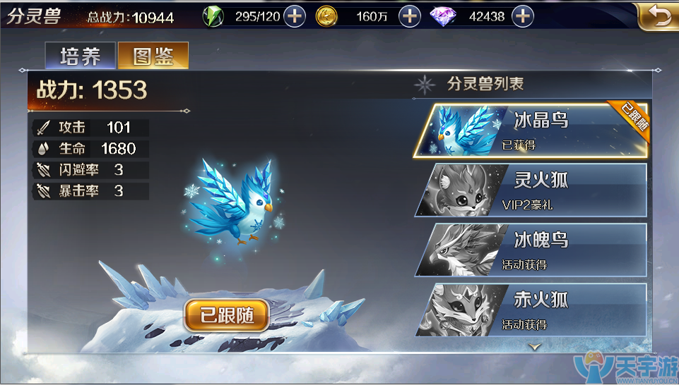 5b680e651cf7f