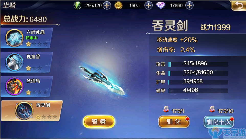 5b6812082eeb2
