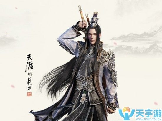 天涯明月刀真武心法