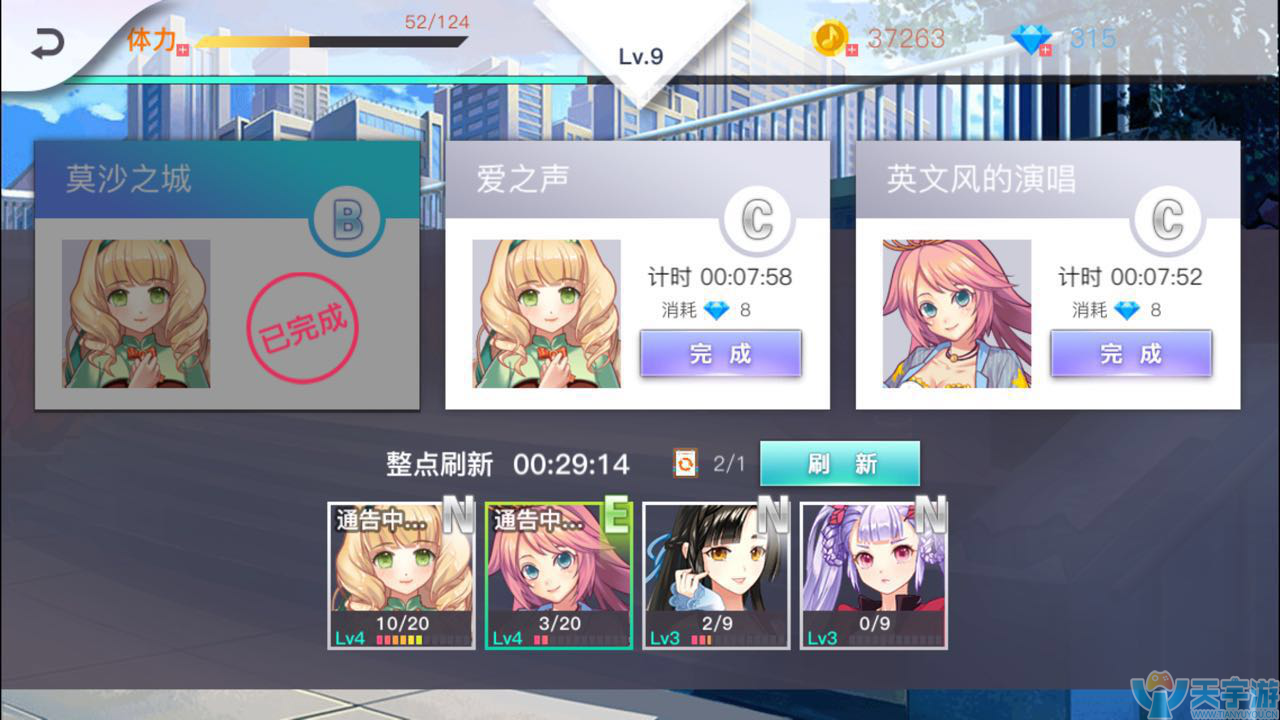 5b6947018e16d