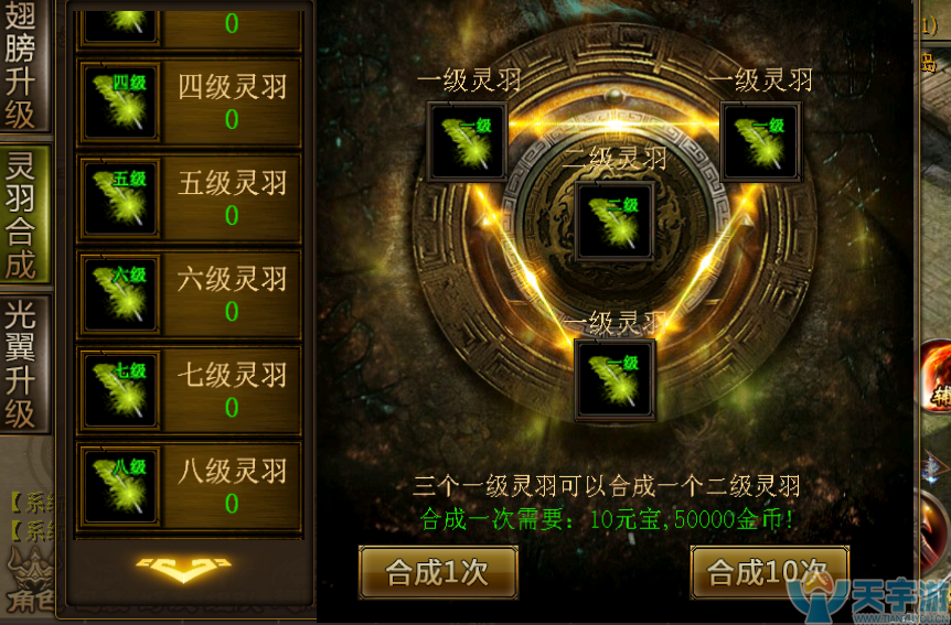 2.png