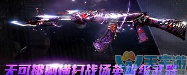 cf黑武士