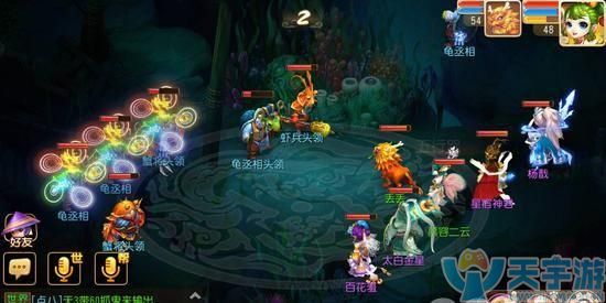 梦幻西游手游普陀加点，PK加点全面解析