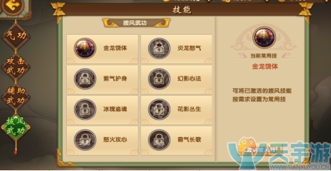 2.png
