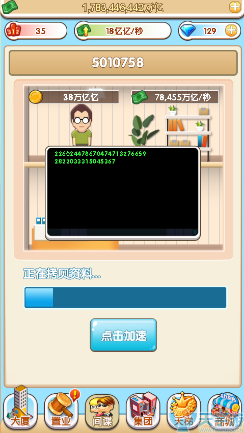 3.png