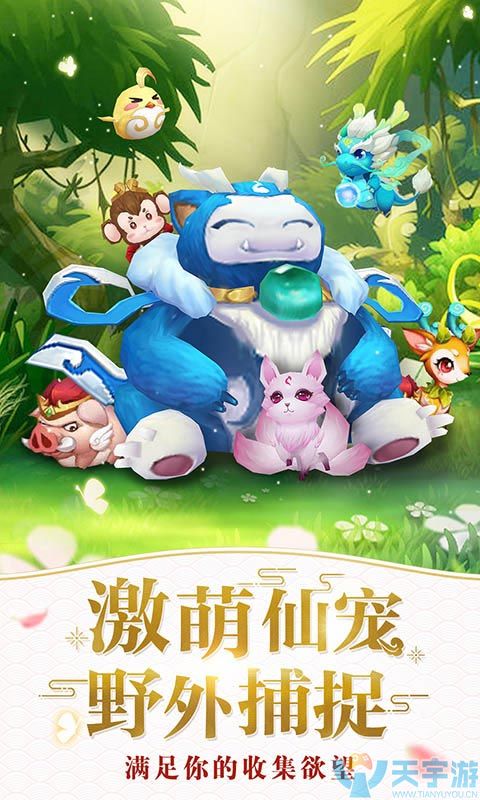 游戏轮播图1.jpg