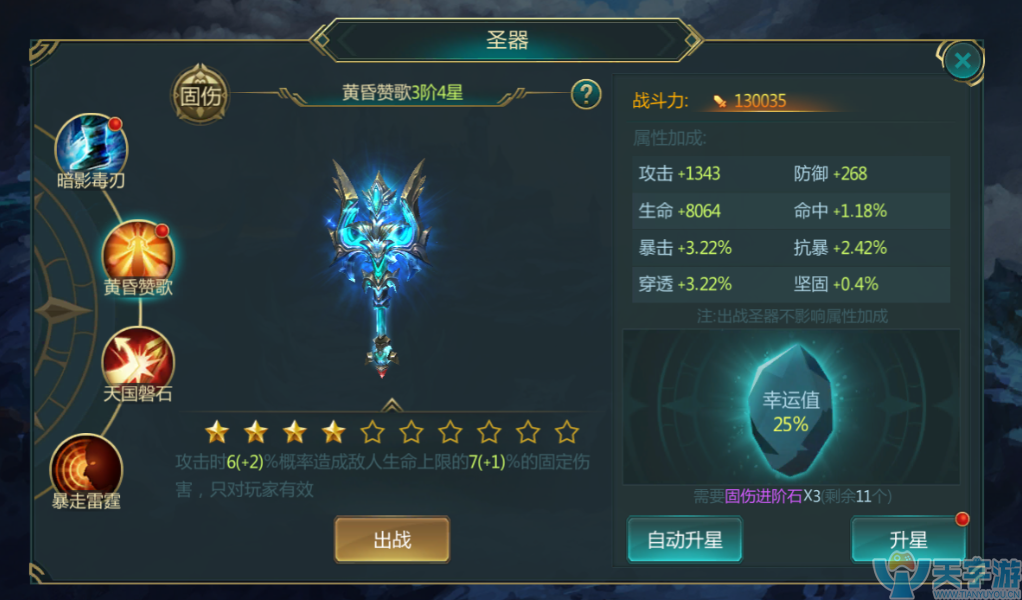 5b6ab8b8378e2