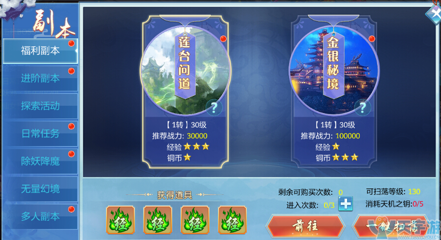 5b6ac5855800c