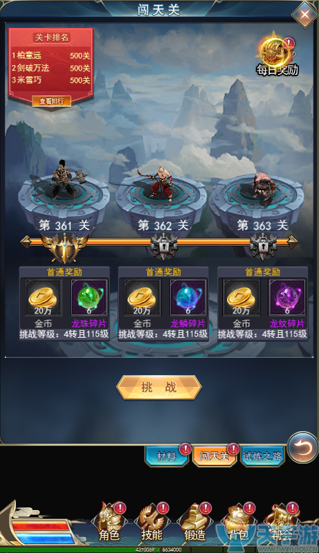 1.png