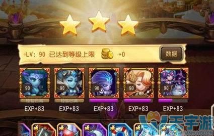 刀塔传奇折戟山谷难度10 助你过五关砍六将