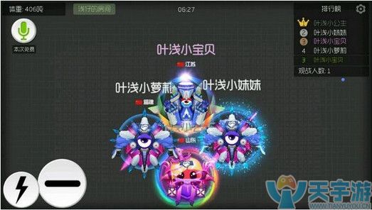 球球大作战棒棒糖可以干嘛 获得很多棒棒糖方法