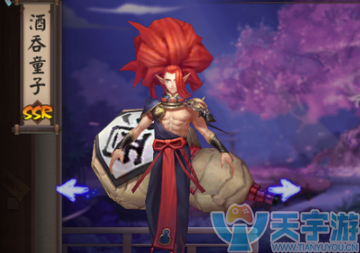 阴阳师酒吞童子