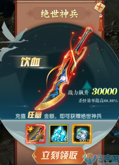 2.png