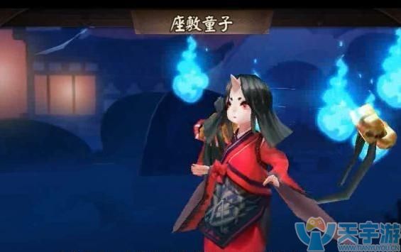 阴阳师座敷童子哪里多 座敷童子哪里有刷