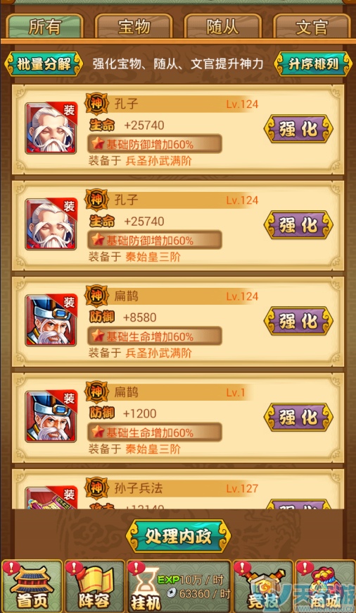 1.png