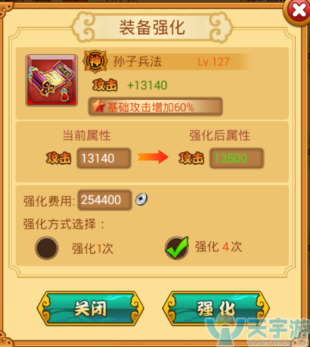2.png