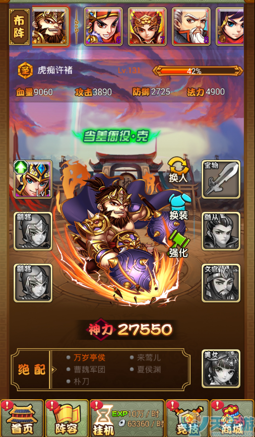 3.png