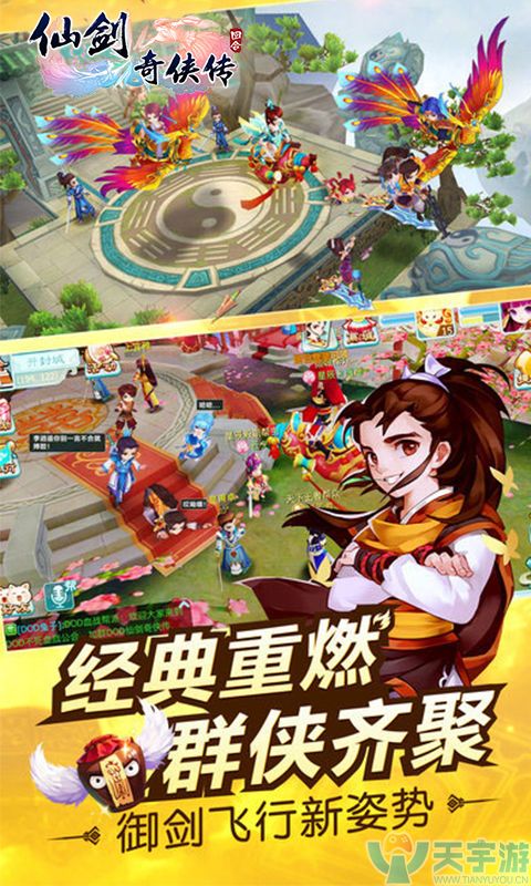 五宣4.jpg