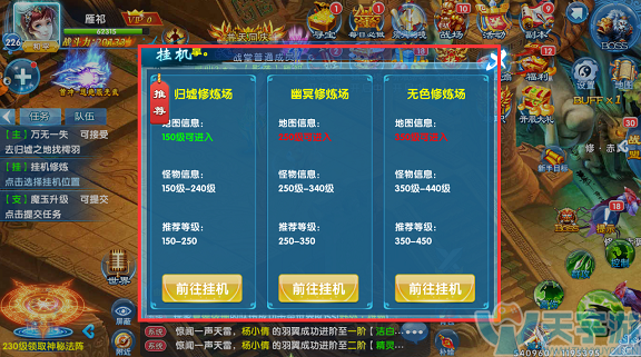 3.png