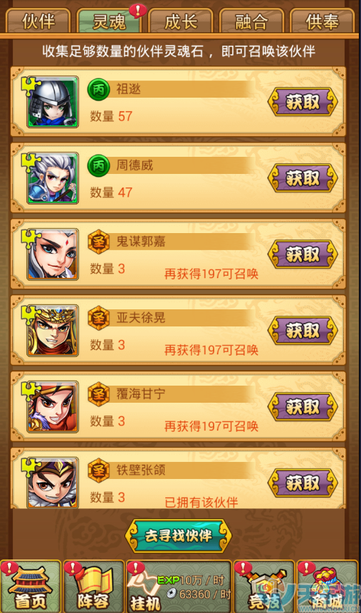 1.png