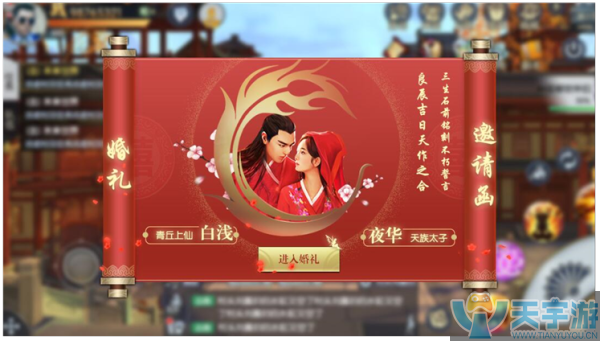 图2.png