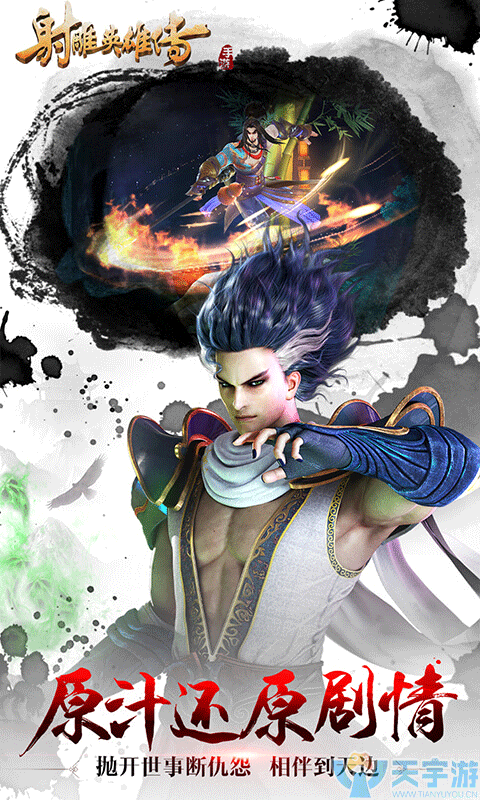 480x800b.png