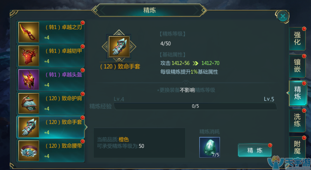 5b728459a6daf