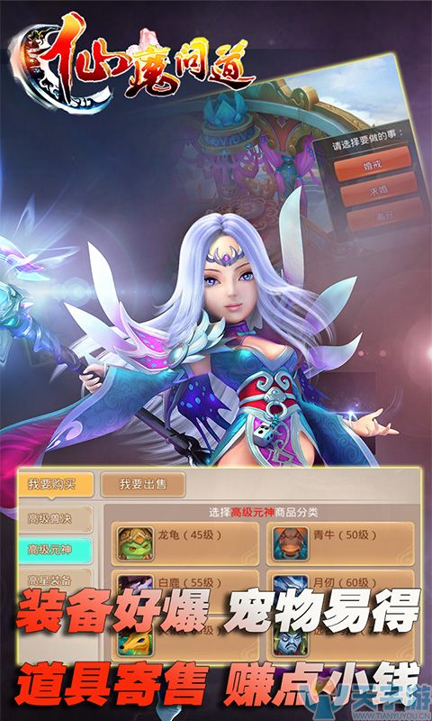截图480×800-3.jpg