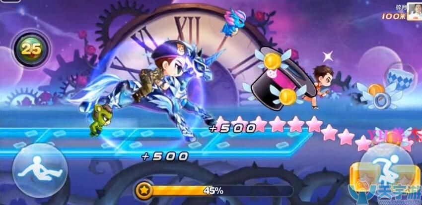 天天酷跑白龙马的基本信息以及搭配组合