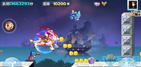 天天酷跑白龙马的基本信息以及搭配组合