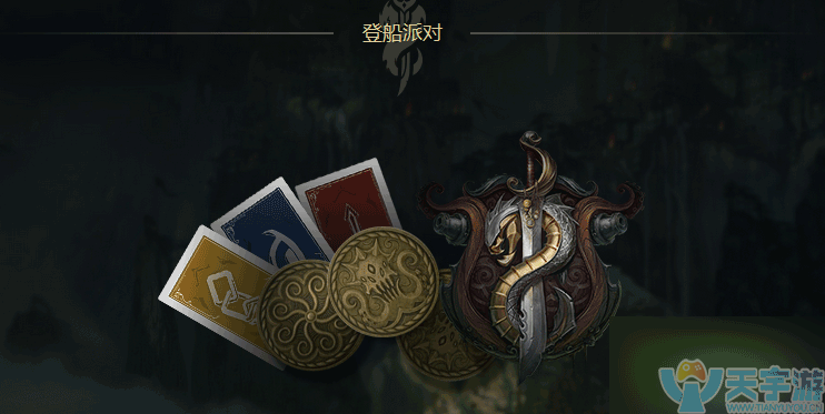 lol比尔吉沃特事件简介 lol比尔吉沃特事件攻略