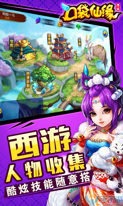 5b7a35efd4b89 480-800-1.jpg