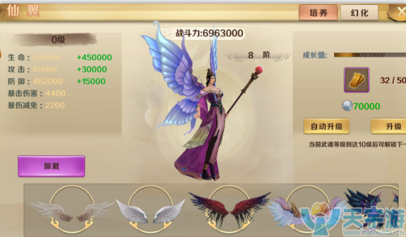图2.png