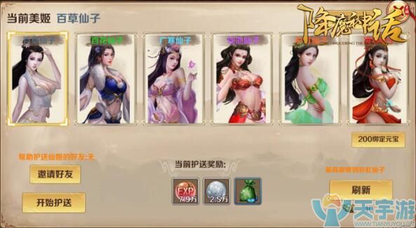图2.jpg