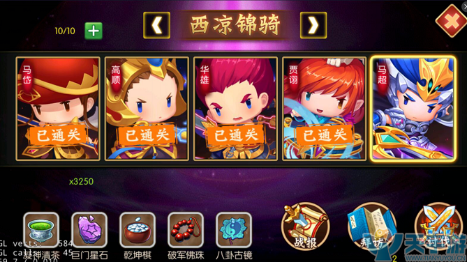 2.png
