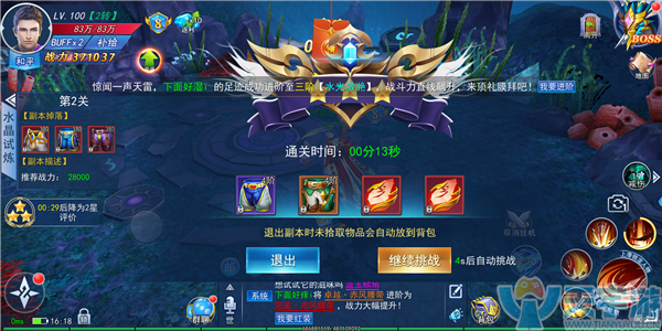 2.png