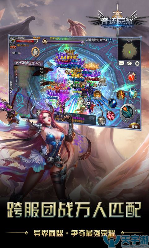 480x800-5 副本.jpg