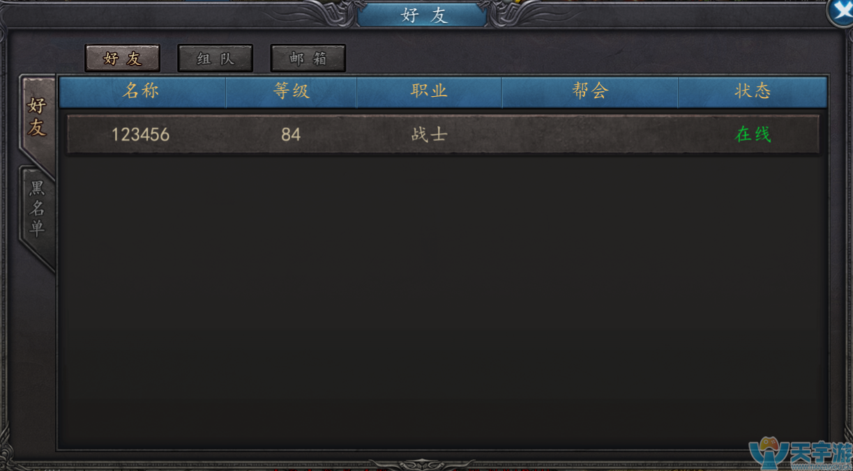 5b84faf509a27 5b84faf509a27