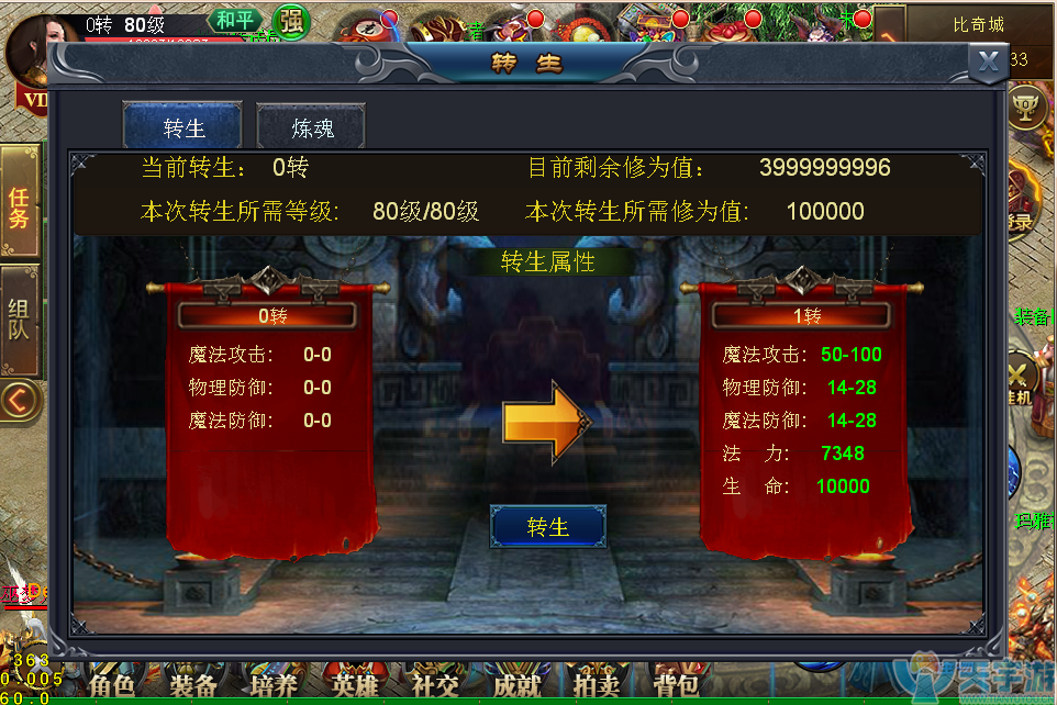 5b84fbfc7b832 5b84fbfc7b832