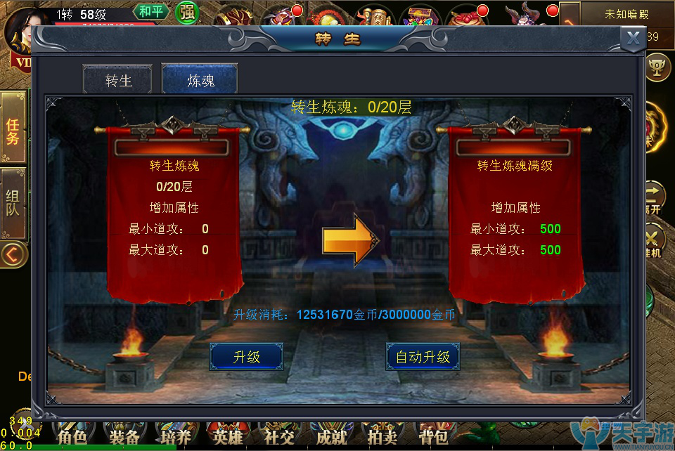 5b84fc0ccd517 5b84fc0ccd517